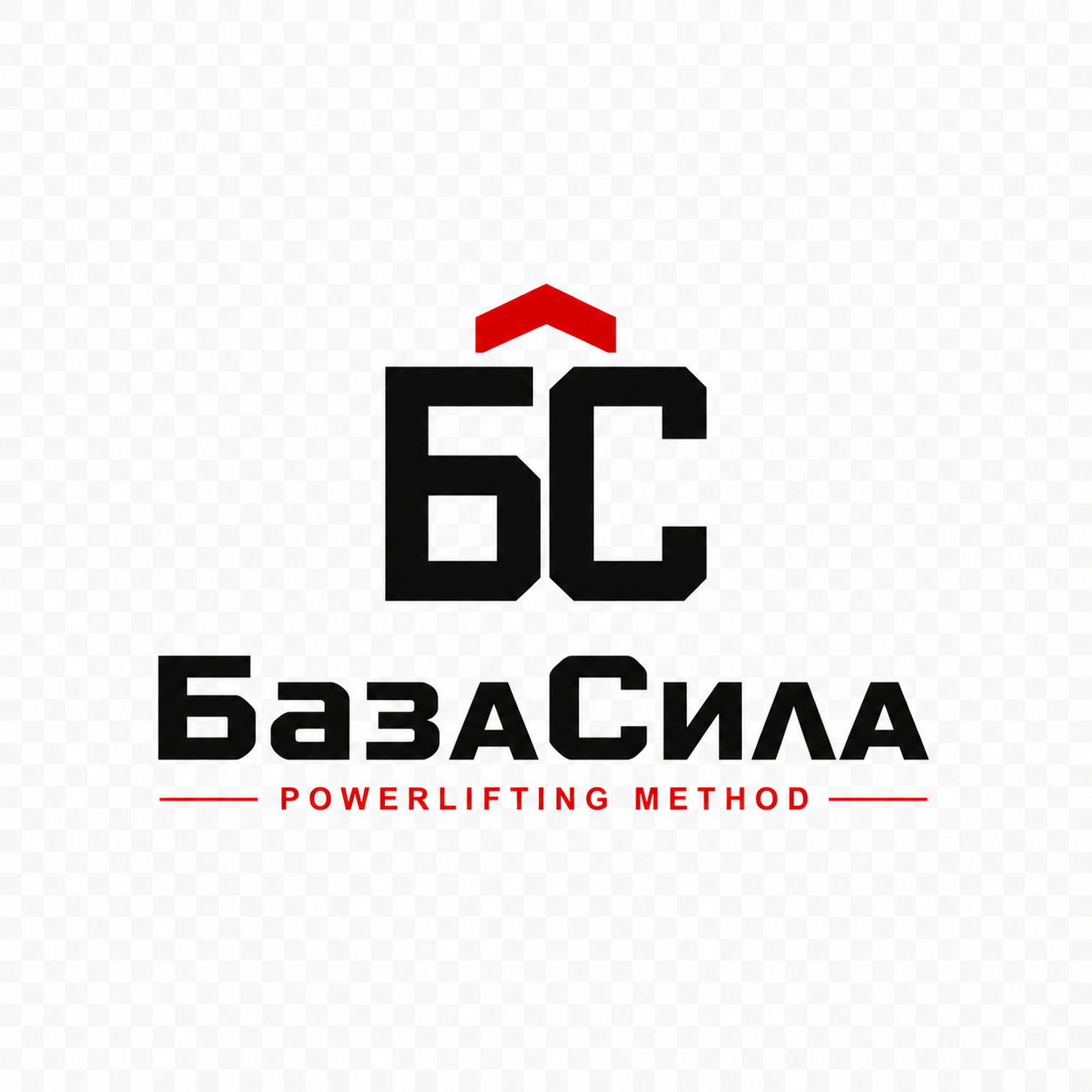 Логотип БазаСила